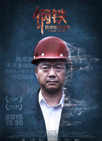 情人妻子的外遇